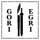 The New General Office