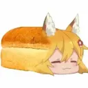 Хлебная яма