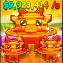 Steal a Brainrot Trading