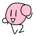 YuksMeNow Server Servers
