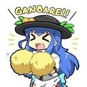 「ＪＡＭＳ」
