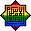 Islām al-Jāmi3