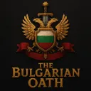 🌍The Bulgarian Oath🌍