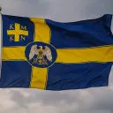 Десентия — Discord Server