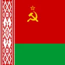 Belarussian Soviet Socialist Republic