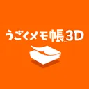 うごメモモドキ