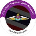 21st Infantry Regiment | กองพันทหารราบที่ 21 รักษาพระองค์