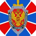 •УФСБ | RRP
