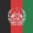 Kunduz River, 2009