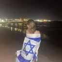 ❤5 או באן❤