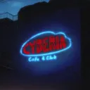 Cyberia