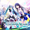 Project Sunshine!