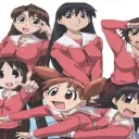 Our House discord icon