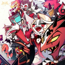 The Hellaverse Fanbase Discord server icon