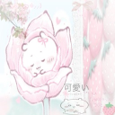 🍹 "／ヾ(≧へ≦)〃 chiikawa tropical! : °ㅁ° " Discord server icon