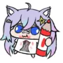 ina's server