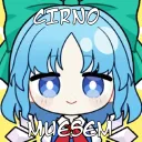 Cirno Muesem.