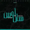 سان لوس