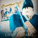 Commander-in-Chief's Guard Banner