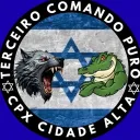COMPLEXO DA CDA 🇮🇱🐊🦅| ZNRJ