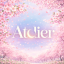 𝑨𝒕𝒆𝒍𝒊𝒆𝒓 - 아뜰리에