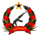 C.R.A.K | Computerist Republic of AK47Stan
