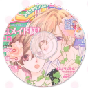 𓆩𝓒𝓱𝓪𝓻𝓲𝓼𝓶𝓪𝓽𝓲𝓬 𝓒𝓾𝓹𝓲𝓭 𝓒𝓵𝓾𝓫࿐ Discord server icon