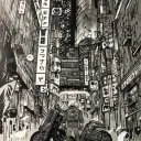 MHA: METAMORPHOSIS discord icon