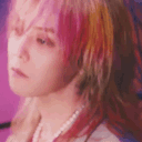 G-DRAGON Discord server icon