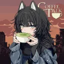 Сoffee Talk