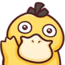 ProperGoodShinies