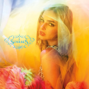 Sunraes Discord Server Icon