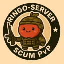 Ringo Server