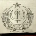 uy soviet socialist republic