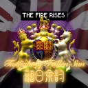 The Fire Rises: Twilight of Fallen Sun