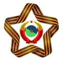 The People's Republic of Centropolies.