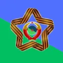 The People's Republic of Centropolies.