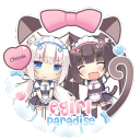 Discovery icon for 🎀💝  egirl paradise ✶ , ask2dm & egirly ・ giveaways ・ vc ・ anime ・ gaming ・ egirls・egirl Discord server