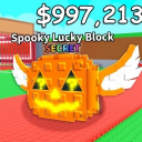 【Roblox】ブレインロットを盗むトレード場🇯🇵