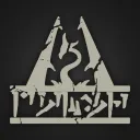 Skyrim - Durmiir
