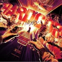 Hardcore Henry server !! Discord Server Icon