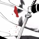 CAMELOT: - BRITANNIA -