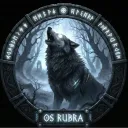 Os Rubra