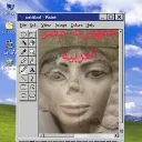Server icon