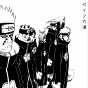 akatsuki
