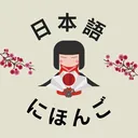 RonNoSekai