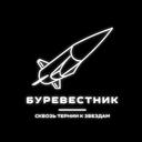 Буревестник Arma 3 icon