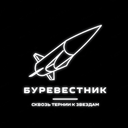 Буревестник Arma 3 icon