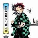 Kimetsu no Yaiba: Kiketsu no Sho