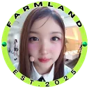 farmland